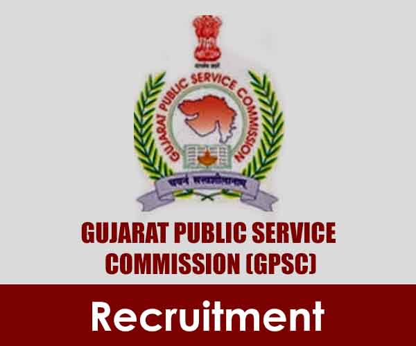Gujarat  GPSC Recruitment 2017